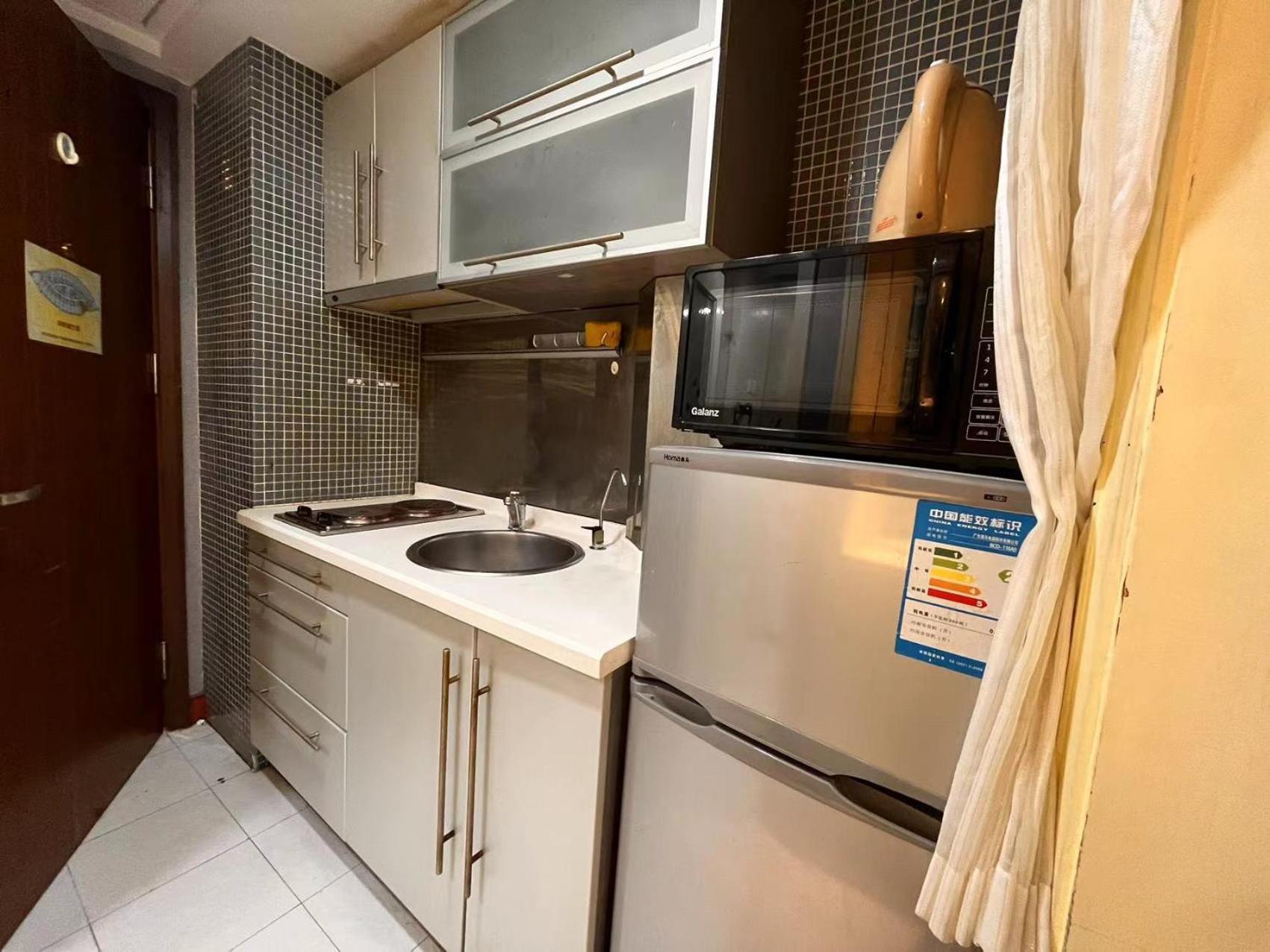 Shanghai Jiarong Hotel Apartment ภายนอก รูปภาพ