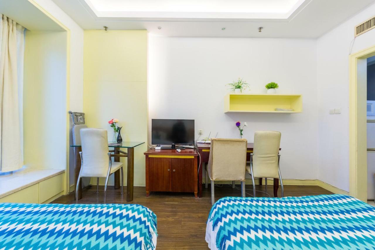 Shanghai Jiarong Hotel Apartment ภายนอก รูปภาพ