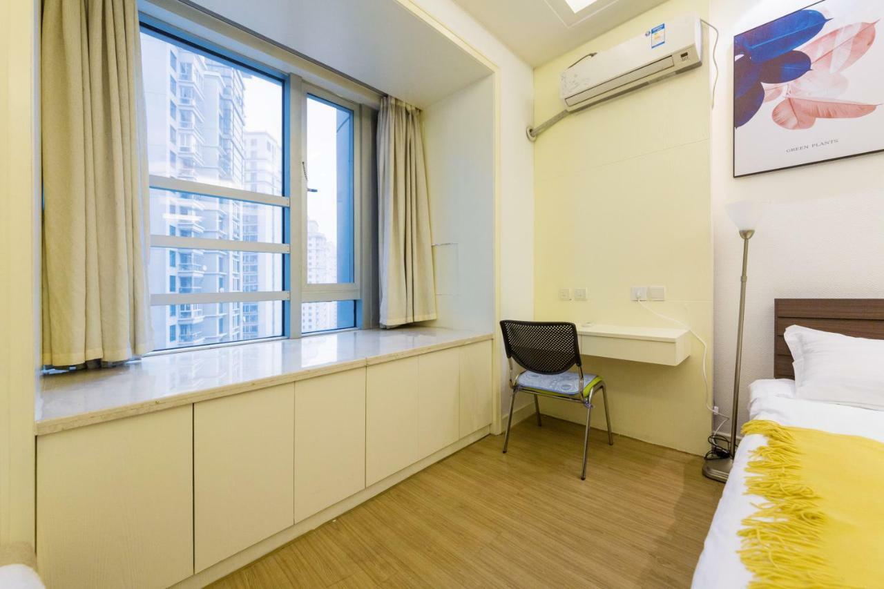 Shanghai Jiarong Hotel Apartment ภายนอก รูปภาพ