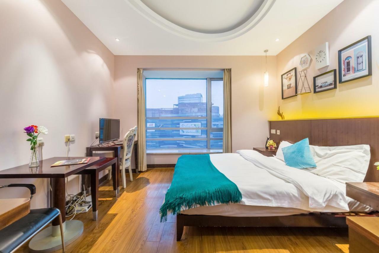 Shanghai Jiarong Hotel Apartment ภายนอก รูปภาพ