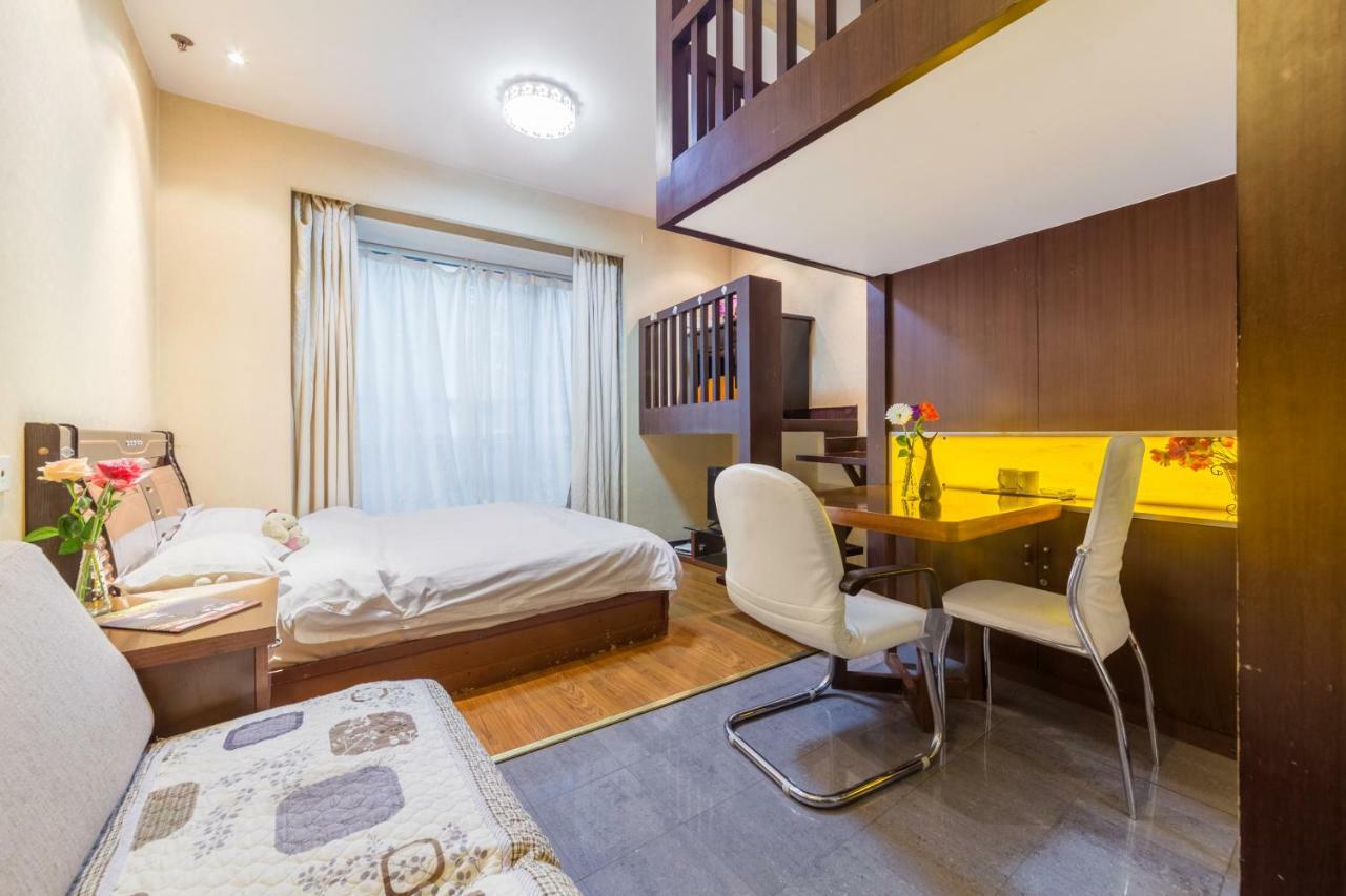 Shanghai Jiarong Hotel Apartment ภายนอก รูปภาพ